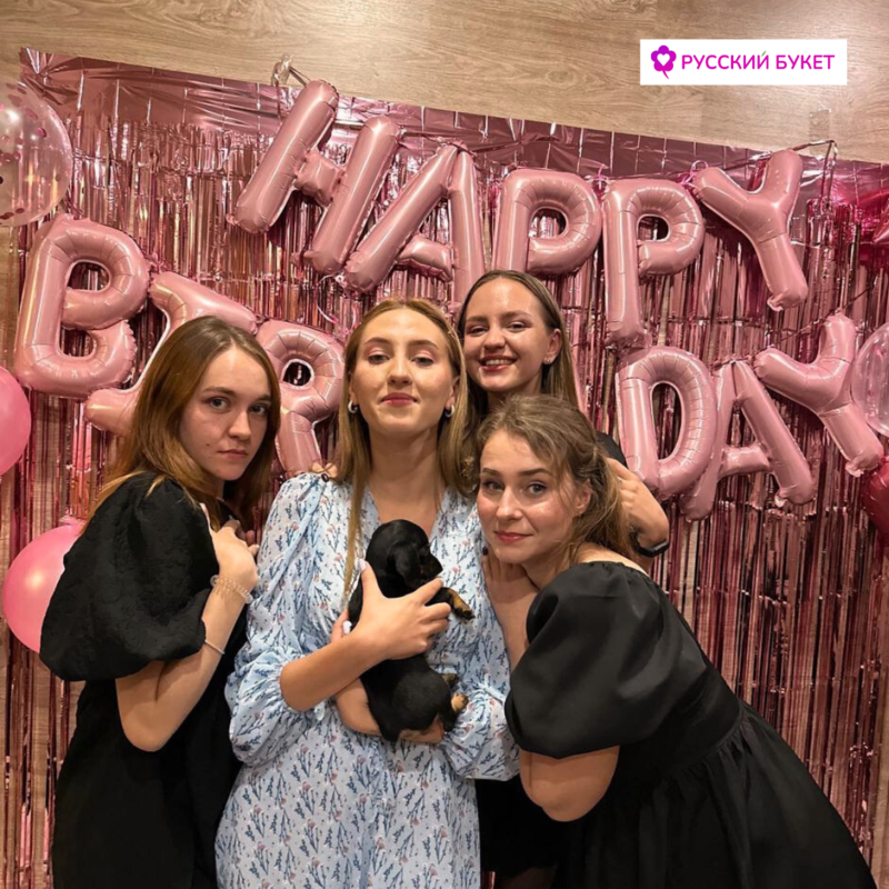 день рождения флориста