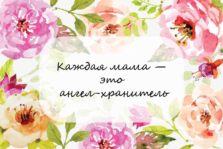 м2.jpg