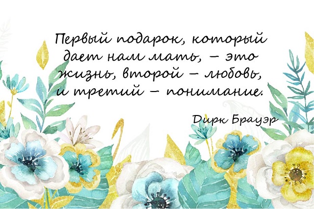 м4.jpg