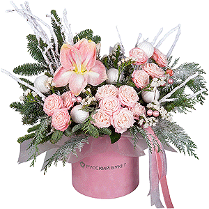 Winter Charm with delivery Yekaterinburg