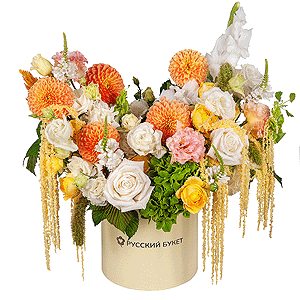 Golden-Crowned  Russia with delivery Yekaterinburg