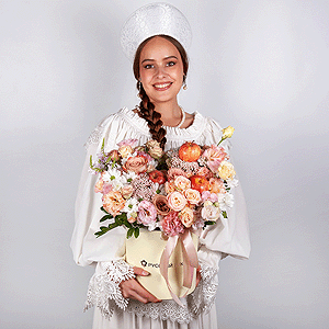 Apples of Youth with delivery Yekaterinburg