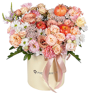 Apples of Youth with delivery Yekaterinburg