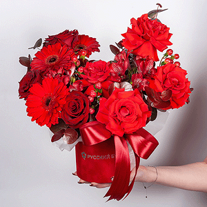 In the Rhythm of Feelings with delivery Yekaterinburg