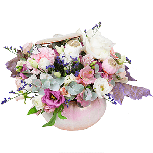 Pink pumpkin with delivery Yekaterinburg