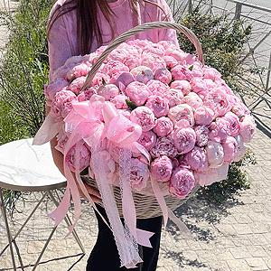 Peony Paradise with delivery Yekaterinburg