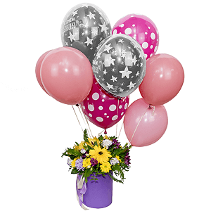 Sunbeams with balloons with delivery Yekaterinburg