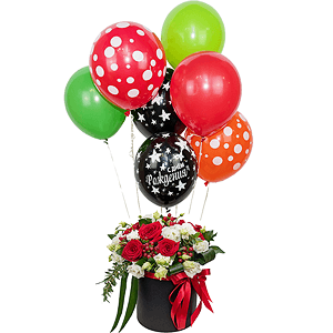 Lovestruck with balloons with delivery Yekaterinburg