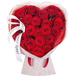 Rose heart with delivery Yekaterinburg