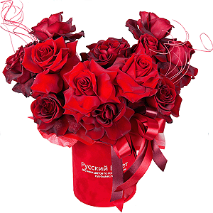 Island of love with delivery Yekaterinburg