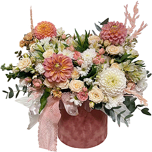 Creamy Caramel with delivery Yekaterinburg