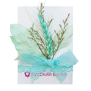 Card &ldquo;Time for Miracles&rdquo; with delivery Yekaterinburg