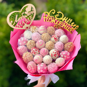 Chocolate-covered strawberries "For my beloved mother" with delivery Yekaterinburg