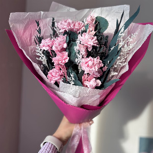 Pink Cloud Bouquet with delivery Yekaterinburg