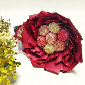 Chocolate Dawn Bouquet with Peonies with delivery Yekaterinburg
