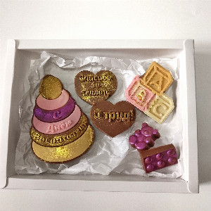 Chocolate Set "Thank You for Caring" with delivery Yekaterinburg