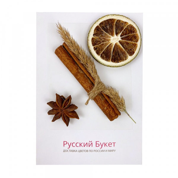 Открытка, Декоративный элемент малый