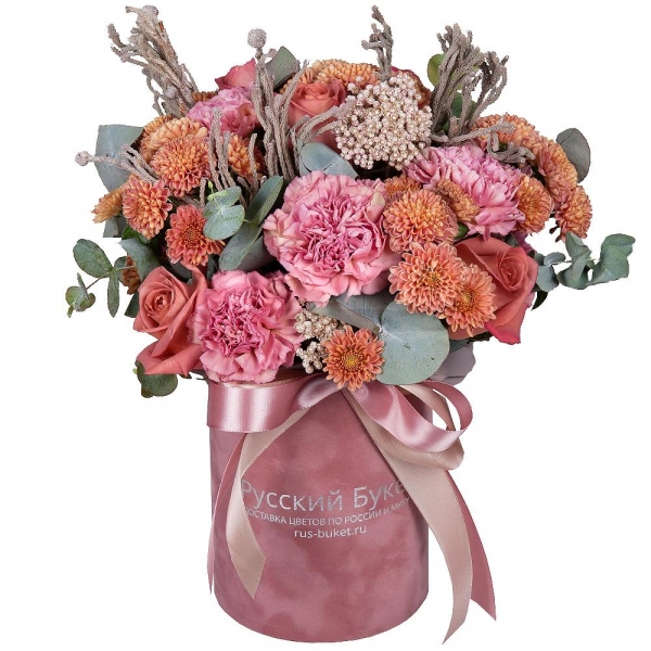 Pink carnation - 5, Pink rose 50 cm - 5, Daisy poms Santini pink, purple - 5, Round flower box small , Oasis, Ozotamnus, Brunia Green Lanuginosa (1 pc.), Eucalyptus, Wrapping Paper