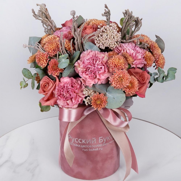 Pink carnation - 5, Pink rose 50 cm - 5, Daisy poms Santini pink, purple - 5, Round flower box small , Oasis, Ozotamnus, Brunia Green Lanuginosa (1 pc.), Eucalyptus, Wrapping Paper