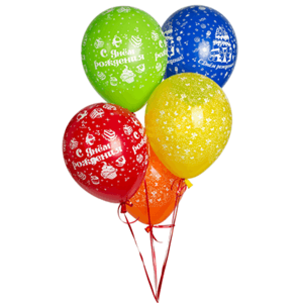 Balloons with the inscription (5 ps.)
