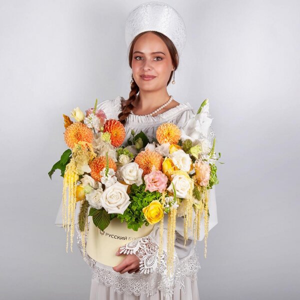 Orange Dahlia - 5, Green Hydrangea - 1, lisianthus - 4, White Gladiolus - 1, Spray rose: yellow, orange 50 cm - 4, White rose 50 cm Ecuador - 9, Round flower box medium, Oasis, Veronica spray, Astilbe, Amaranth stabilized,  Raspberry branch
