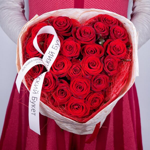 Red rose 50 cm - 33, Bouquet frame structure, Wrapping Paper